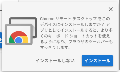 画像の説明 画像の説明