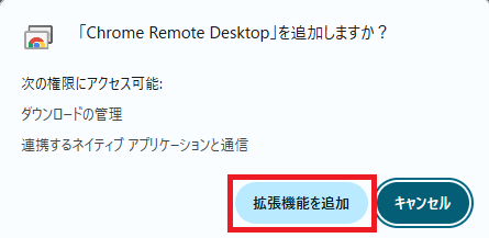 画像の説明 画像の説明